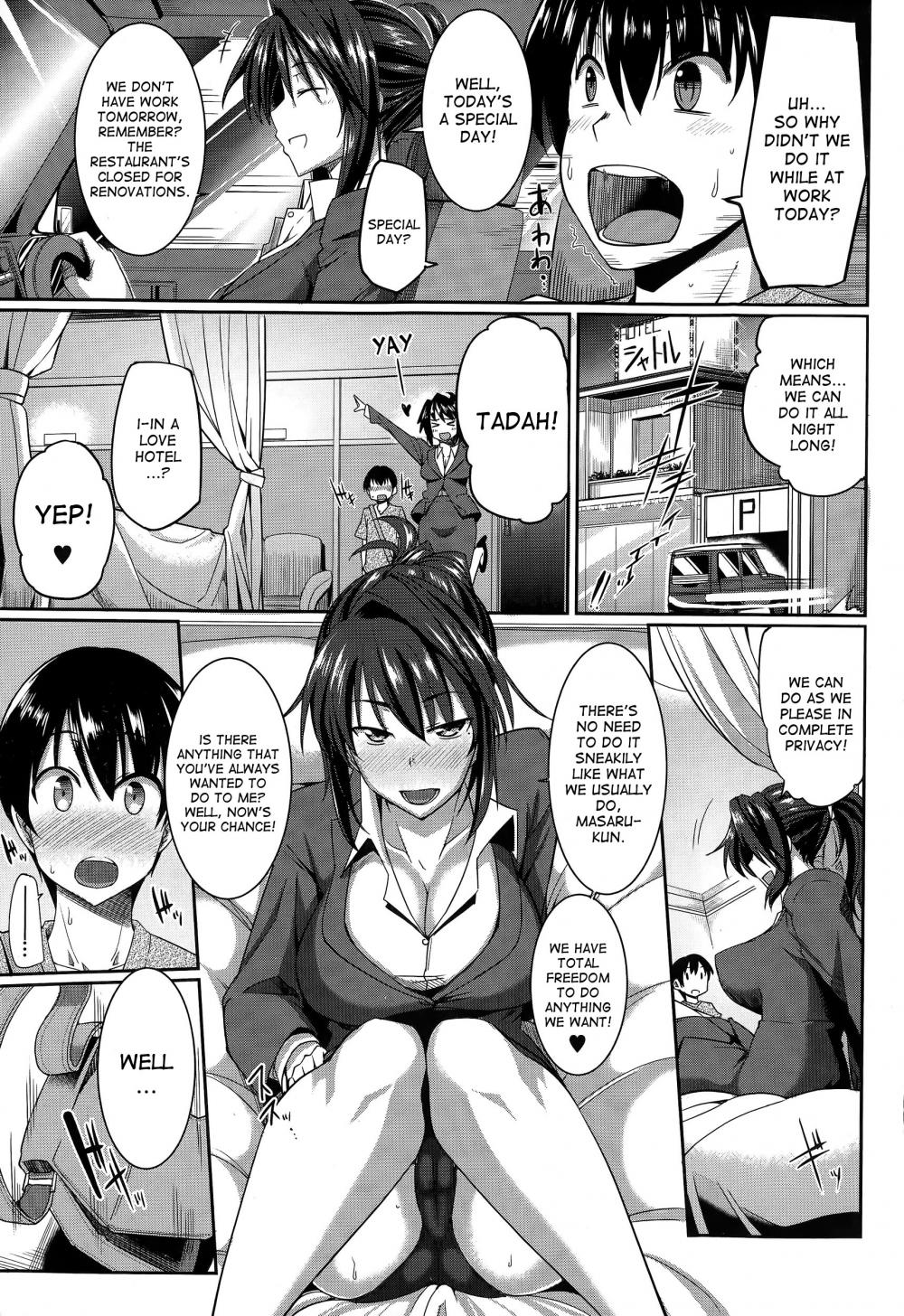 Hentai Manga Comic-Sakaki-san Satisfaction-Read-3